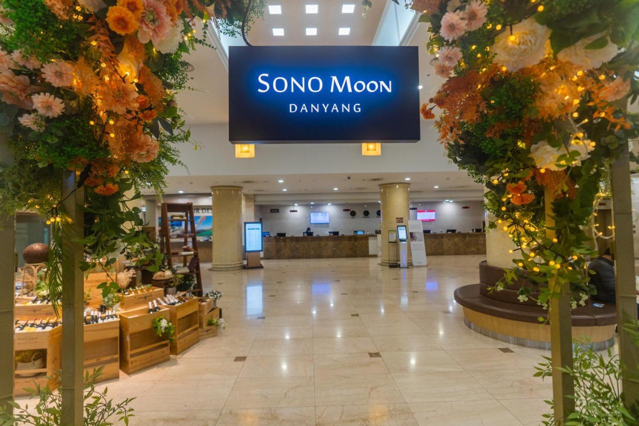 Sono Belle Danyang Otel Dış mekan fotoğraf